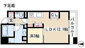 AREX丸の内  ｜ 愛知県名古屋市中区丸の内2丁目12-8（賃貸マンション1LDK・11階・38.91㎡） その2