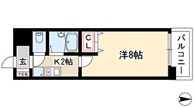 ハイツ丸の内  ｜ 愛知県名古屋市中区丸の内1丁目2-18（賃貸マンション1K・3階・24.20㎡） その2