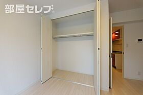 アルビレオ  ｜ 愛知県名古屋市北区平安2丁目11-14（賃貸マンション1K・5階・26.40㎡） その11