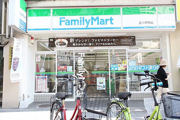 画像29:ファミリーマート広小路葵店 215m