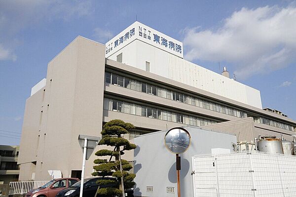 画像23:NTT西日本東海病院 897m