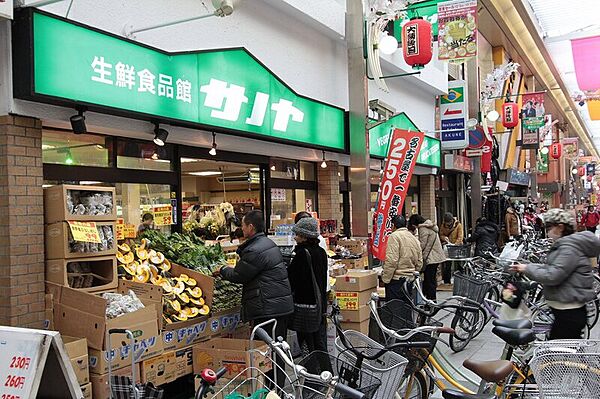 画像29:生鮮食品館サノヤ万松寺店 341m