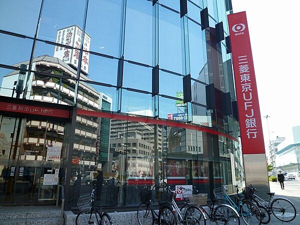 画像10:三菱UFJ銀行金山支店 368m