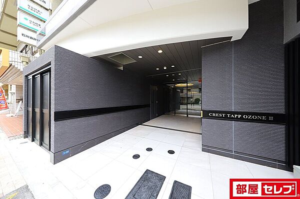 CREST TAPP… ｜愛知県名古屋市北区山田1丁目(賃貸マンション1LDK・15階・29.98㎡)の写真 その24