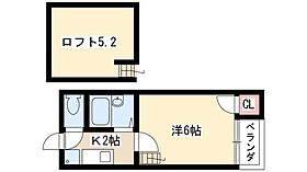 アーバンプラザ名古屋  ｜ 愛知県名古屋市中川区乗越町3丁目16-3（賃貸アパート1K・1階・18.12㎡） その2