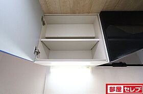 リヴシティ今池  ｜ 愛知県名古屋市千種区今池5丁目16-3（賃貸マンション1K・4階・24.23㎡） その18