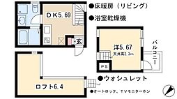 ピアチェーレ新栄 2階