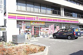 ブランメゾン八龍  ｜ 愛知県名古屋市北区八龍町1丁目18（賃貸マンション1DK・4階・35.00㎡） その8