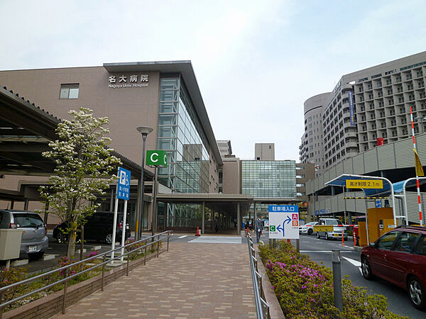 画像25:名古屋大学医学部付属病院 1200m