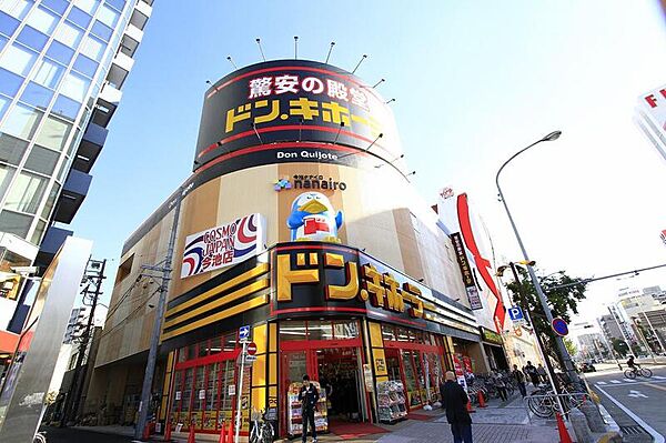 スターブル今池 ｜愛知県名古屋市千種区今池4丁目(賃貸マンション1K・5階・22.27㎡)の写真 その19