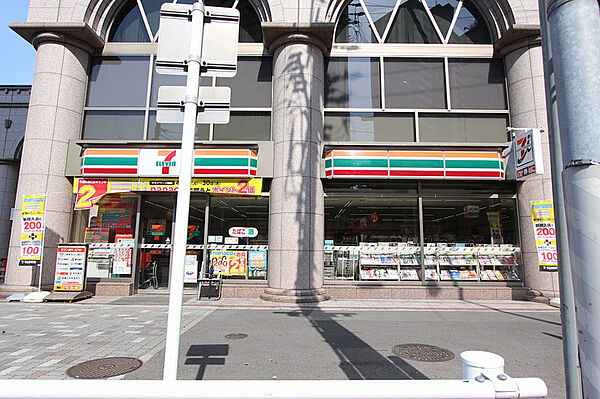 画像23:セブンイレブン 名古屋葵3丁目店 70m