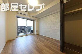 プレサンスNAGOYAファスト  ｜ 愛知県名古屋市中村区井深町4-41（賃貸マンション1K・6階・24.19㎡） その7