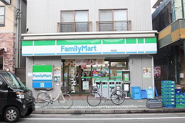 画像30:ファミリーマート 則武店 173m