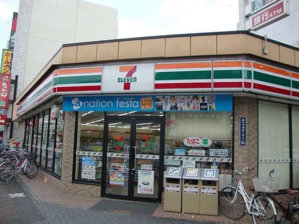 画像30:セブンイレブン名古屋今池3丁目店 138m