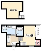 ハーモニーテラス黒門町  ｜ 愛知県名古屋市東区黒門町4-3（賃貸アパート1K・2階・19.51㎡） その2