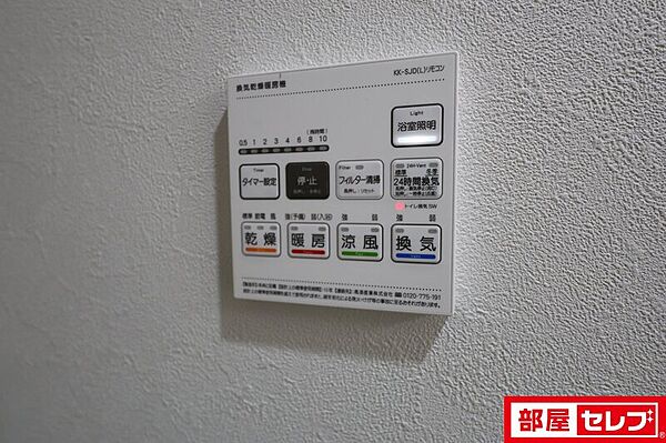 ラ・プレス新栄 ｜愛知県名古屋市中区新栄2丁目(賃貸マンション1LDK・2階・34.80㎡)の写真 その20