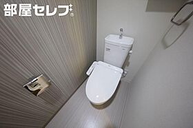 リヴシティ浅間町  ｜ 愛知県名古屋市西区花の木1丁目13-7（賃貸マンション1K・4階・28.85㎡） その10