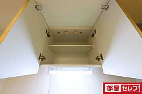 テナス丸の内  ｜ 愛知県名古屋市中区丸の内2丁目3-44（賃貸マンション1K・9階・29.43㎡） その21