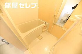 ノヴェル大須  ｜ 愛知県名古屋市中区大須1丁目24-33（賃貸マンション1R・3階・20.16㎡） その4