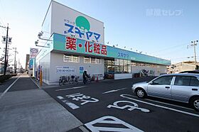 Apt.浄心  ｜ 愛知県名古屋市西区児玉2丁目17-14（賃貸マンション1R・2階・24.75㎡） その25