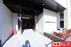 S-RESIDENCE浄心East  ｜ 愛知県名古屋市西区上名古屋2丁目1-5-1（賃貸マンション1K・4階・24.15㎡） その25