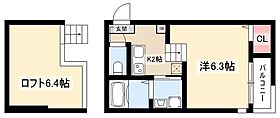 ハーモニーテラス長筬町V  ｜ 愛知県名古屋市中村区長筬町5丁目46（賃貸アパート1K・1階・21.65㎡） その2