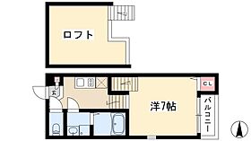 ハーモニーテラス清水VI  ｜ 愛知県名古屋市北区清水5丁目5-16（賃貸アパート1K・2階・21.49㎡） その2