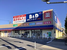 ロイヤルピジョン岩塚  ｜ 愛知県名古屋市中村区畑江通9丁目33-1（賃貸マンション1LDK・5階・38.88㎡） その29