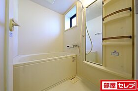 アプト清水  ｜ 愛知県名古屋市北区清水4丁目12-4（賃貸アパート2LDK・2階・53.83㎡） その7