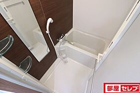 タウンライフ覚王山北  ｜ 愛知県名古屋市千種区向陽町3丁目50（賃貸マンション1K・2階・24.80㎡） その4