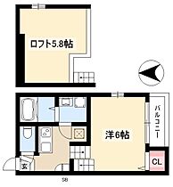 Arbre志賀本通  ｜ 愛知県名古屋市北区水切町1丁目8-2（賃貸アパート1K・1階・20.87㎡） その2