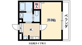 マーブルワン  ｜ 愛知県名古屋市北区志賀町2丁目40-1（賃貸マンション1K・3階・23.60㎡） その2