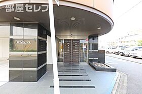 プロビデンス葵タワー  ｜ 愛知県名古屋市東区葵2丁目11-13（賃貸マンション1LDK・9階・51.57㎡） その14