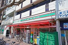 Gloria栄生  ｜ 愛知県名古屋市西区栄生2丁目13-8（賃貸アパート1K・2階・20.87㎡） その24