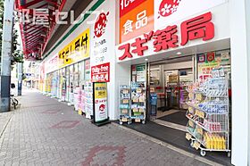 プレサンスSAKAE白川公園  ｜ 愛知県名古屋市中区大須2丁目2-12（賃貸マンション1R・12階・24.48㎡） その21