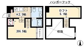 ココマンション  ｜ 愛知県名古屋市中村区烏森町7丁目206-11（賃貸アパート1K・2階・23.34㎡） その2