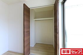 プライムIV  ｜ 愛知県名古屋市中村区大秋町2丁目76-2（賃貸マンション1LDK・2階・27.95㎡） その11