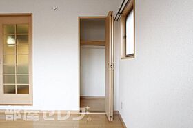 エーデルハイムオカタ  ｜ 愛知県名古屋市中村区宿跡町2丁目55（賃貸マンション1K・3階・24.00㎡） その11