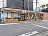 周辺：セブンイレブン名古屋泉1丁目店 94m