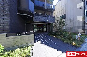 ラグゼナ上前津(旧LUXENA KAMIMAEZU)  ｜ 愛知県名古屋市中区千代田2丁目24-7（賃貸マンション1K・5階・22.24㎡） その16