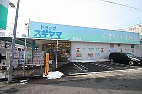 ディアレイシャス浅間町III  ｜ 愛知県名古屋市西区花の木1丁目16-15（賃貸マンション1K・3階・22.80㎡） その30