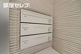 グランレーヴ大曽根  ｜ 愛知県名古屋市北区大曽根4丁目10-10（賃貸アパート1LDK・2階・40.85㎡） その26