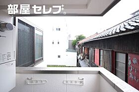 グランレーヴ金山  ｜ 愛知県名古屋市中区正木2丁目14-14（賃貸マンション1LDK・2階・45.54㎡） その14