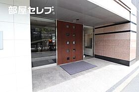 アップルパレス丸の内  ｜ 愛知県名古屋市中区丸の内2丁目17-26（賃貸マンション1LDK・9階・40.11㎡） その15