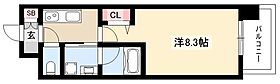 レーベスト志賀本通  ｜ 愛知県名古屋市北区杉栄町4丁目95-1（賃貸マンション1K・10階・24.91㎡） その2