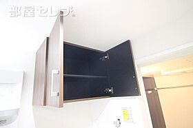 エルメディオ千種  ｜ 愛知県名古屋市千種区内山3丁目12-15（賃貸マンション1K・5階・28.71㎡） その22