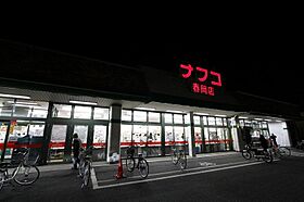 グレーススクエア  ｜ 愛知県名古屋市千種区小松町6丁目29-11（賃貸アパート1LDK・2階・35.81㎡） その27