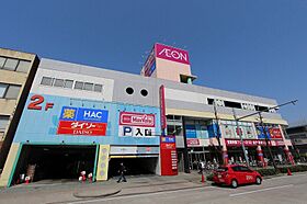 アトリエール  ｜ 愛知県名古屋市千種区内山3丁目4-8（賃貸マンション1LDK・5階・46.10㎡） その28