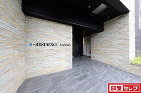 S-RESIDENCE山王  ｜ 愛知県名古屋市中川区西日置2丁目20-22（賃貸マンション1K・7階・25.95㎡） その25