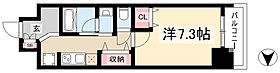 テナス丸の内  ｜ 愛知県名古屋市中区丸の内2丁目3-44（賃貸マンション1K・10階・29.43㎡） その2